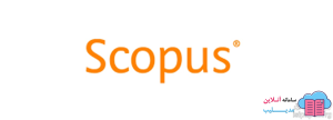 پایگاه scopus